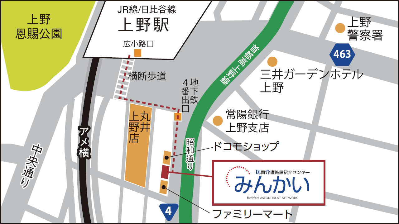 上野相談室の地図