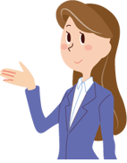 相談員のアドバイス