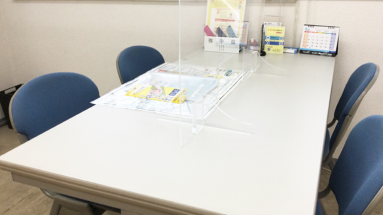 吉祥寺相談室内