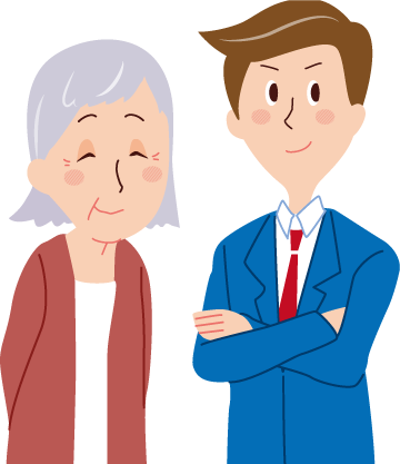 高齢者と保証人